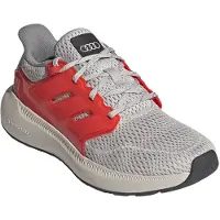 Adidas Ultimashow 2.0 J Audi - Grey - 38 2/3