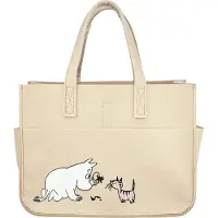 Muurla Muumi pets säilytyskori 25x40 cm Beige