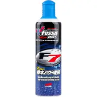 Soft99 Autovaha F7 Fusso Coat, 300 ml, Pelkkä vaha