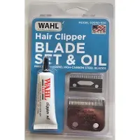 Wahl Replacement Clipper blade with blade oil