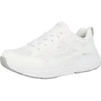 SKECHERS Juoksukengät 'MAX CUSHIONING ELITE 2.0' vaaleanharmaa / valkoinen