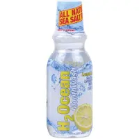 Wildcat Piercing Aftercare Lemon 237 ml - suuvesi lävistysten hoitoon
