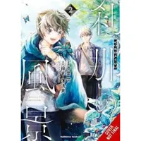 Little, Brown and Company The Ephemeral Scenes of Setsuna's Journey, Vol. 2 (manga)