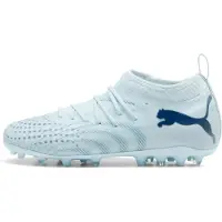Puma Future 9 Match MG Dreamrush - Jäinen sininen/Blue Jewel Lapset - Multi Ground (MG), koko 33