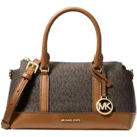 Michael Kors Satchel - Brown - ONE SIZE