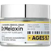 Dr. Melaxin DR.MELAXIN Oyster Peptide Cream 50g