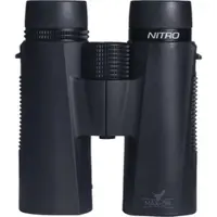 Max-On Nitro 8x42 kiikarit