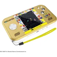 My Arcade Pac-Man Pocket Player Max - 45th Anniversary Portable Gaming System