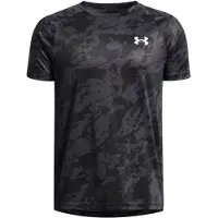 Under Armour Tech 2.0 Lyhythihainen T-paita