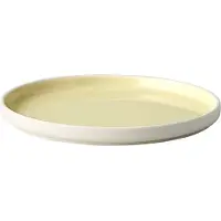 Studio About Plate, Medium - Yellow - Ø 18 CM