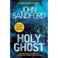 Holy Ghost