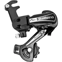 Shimano Ty21 Rear Derailleur Hopeinen 7s