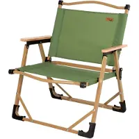 Aktive Glamping 52x45x62 Cm Low Tuoli