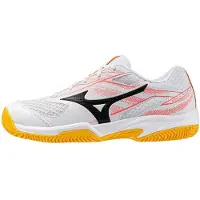 Mizuno Break Shot 5 Cc Savikentän Kengät