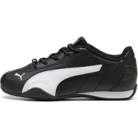 Puma Catch Ac Ps Lenkkarit