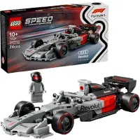 LEGO Speed Champions 77259 Audi Revolut F1 Team R26 ‑kilpa-auto