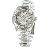 Chronotech CC7046M-09M MIESTEN KELLO Valkoinen