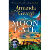 The Moon Gate