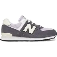 New Balance 574 Lenkkarit