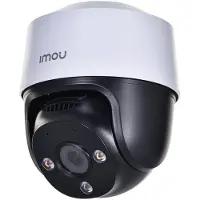 IMOU IPC-S41FAP Cruiser POE 4MP IP-kamera (IPC-S41FAP)