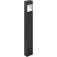 Eglo 98097 - LED-ulkolamppu MANFRIA LED/10W/230V IP44