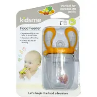 Kidsme Food Feeder - Large - Amber - - OneSize - Syöttölaitteet
