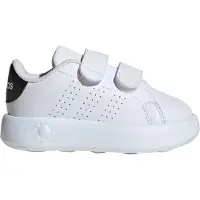 Adidas Advantage Cf Lenkkarit