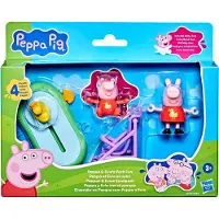 Pipsa Possu Figuurisetti Pipsa & Evie