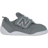 New Balance New-b First Laajat Kengät