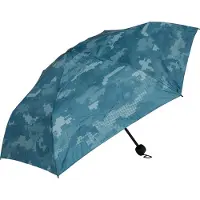 Beckmann Norway Kids Umbrella, Jungle Game - Blue - ONE SIZE