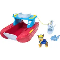Ryhmä Hau Sea Patroller 22 Cm W/Grabber - Multi/patterned - ONE SIZE