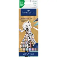 Faber-Castell Tussit - 6 kpl. - Goldfaberin luonnos - Muoti - - OneSize - Tussit