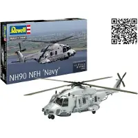 Revell NH90 NFH 'Navy' 1:72 pienoismalli