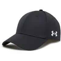 Under Armour Team Blitzing miesten lippis