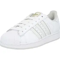 Adidas Originals Matalavartiset tennarit 'SUPERSTAR II' valkoinen