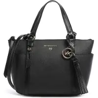 Michael Kors Sm Conv Tz Tote - Black - NS