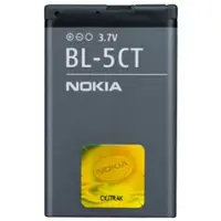 123accu Nokia BL-5CT yhteensopiva akku 1000 mAh