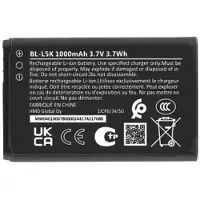 Nokia BL-L5K Akku 1000mAh : 105+ (2022)