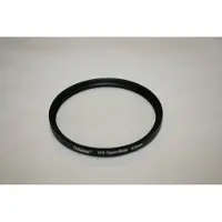 Delamax 62mm UV-Suodin
