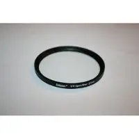 Delamax 95mm UV-Suodin