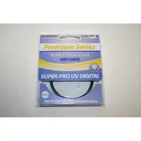 Phottix Slim UV-Suodin 62mm