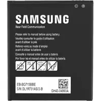 Samsung Galaxy xCover 6 Pro Akku Alkuperäinen EB-BG736BBE