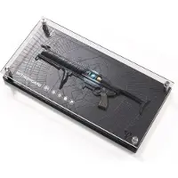 Numskull - Destiny - Witherhoard Replica Plaque - Exotic Armory Collection