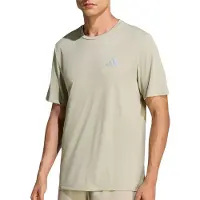 Adidas Toiminnallinen paita 'Adi365 Essential' beige / harmaa