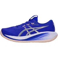 Asics Gel-cumulus 28 Juoksukengät