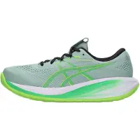 Asics Gel-Cumulus 28 - Green - 39
