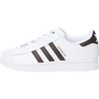 Adidas Originals Tennarit 'SUPERSTAR II' ruskea / valkoinen