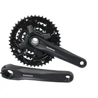Shimano Altus Mt210 Direct Mount Kampisarja