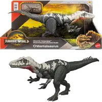 Jurassic World GIGANTIC THRASHERS Chilantaisaurus, 4 vuosi/vuosia, musta, Valkoinen, Muovi