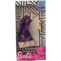 Barbie -vaatteet - Ura-asu-nukke Lemmikkien trimmaaja ja pentu